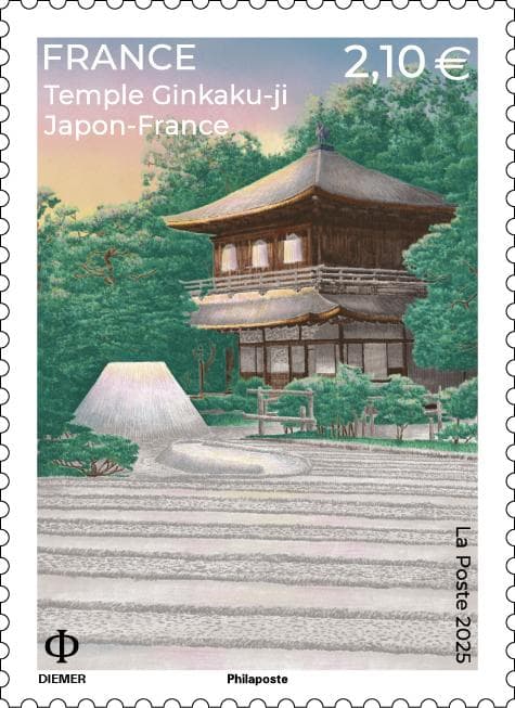 Timbre - Emission commune Japon-France - Temple Ginkaku-ji
