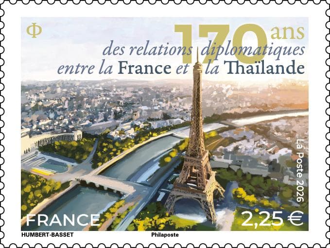 Stamp - Joint Issue - France Thailand - International Letter