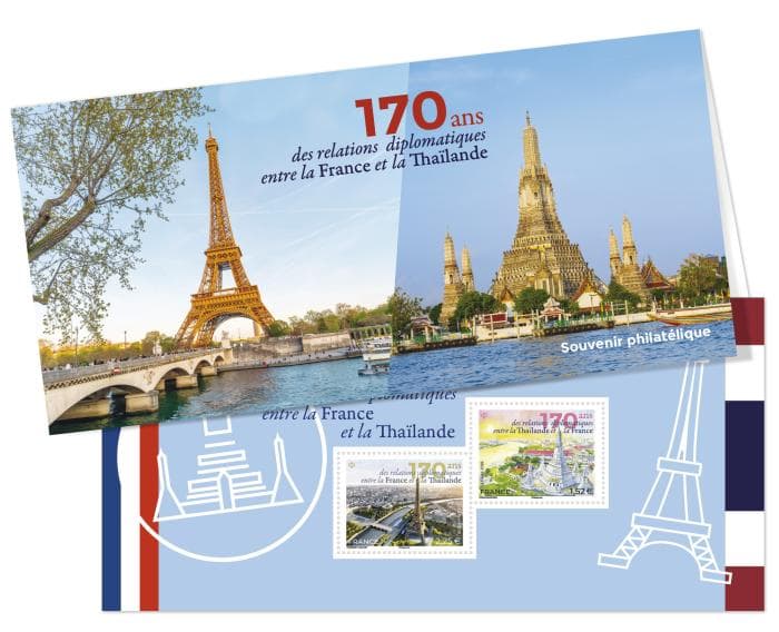 Souvenir Emission Commune - France Thaïlande